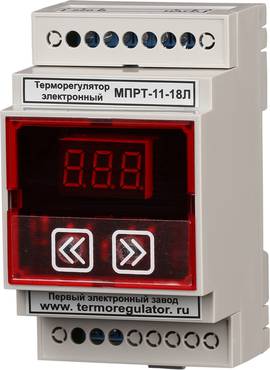 Терморегулятор МПРТ-11-18Л с датчиком КТУ 1,5м.